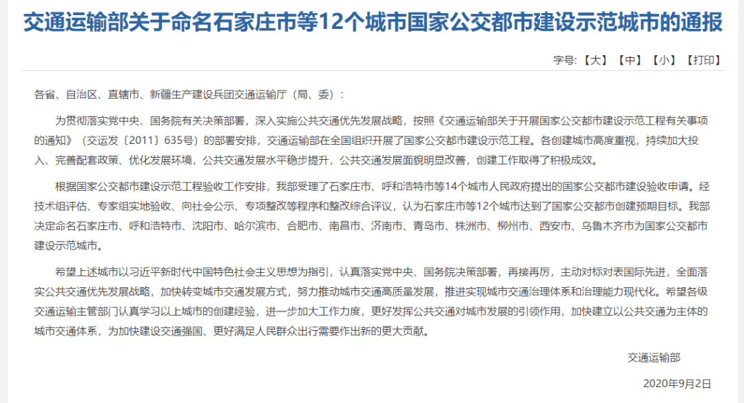 周克华案疑点,周克华案疑点解析与实证数据定义探讨,实地数据评估解析_苹果版97.92.62