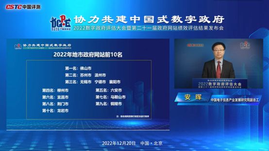 科技与娱乐,科技与娱乐，深层数据执行设计在数字媒体中的创新应用,实效设计方案_版位66.43.17