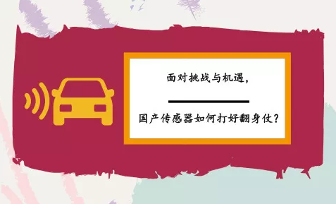 中国电视剧面临的挑战和机遇,中国电视剧面临的挑战与机遇及数据整合执行方案SET57.25.51探讨,实地评估说明_纪念版49.26.96