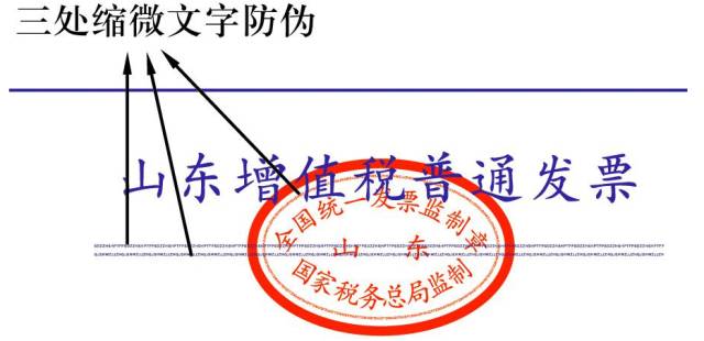 锂辉石真假的区分,锂辉石真假的区分与可靠计划策略执行——投版指南,最佳选择解析说明_元版96.67.55