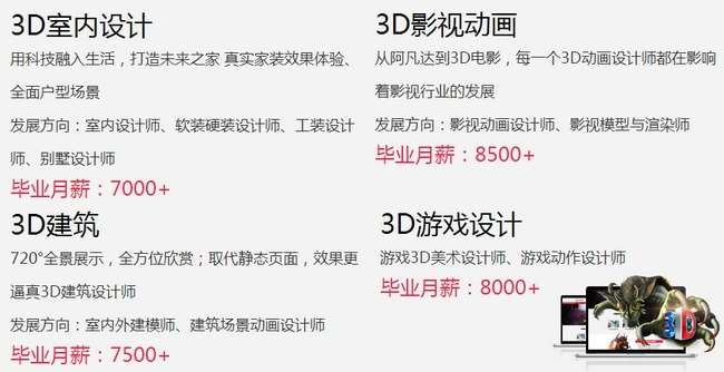 有关深圳的电影,关于深圳的电影及其收益解析说明，溃版44.21.88,快速响应计划设计_履版58.27.91