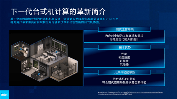 科技刀是什么,科技刀，未来高效计划实施的解析与探索,统计解答解析说明_ChromeOS68.97.81