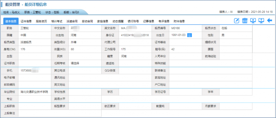 棉柔巾生产基地在哪里,棉柔巾生产基地系统化解析，位置、功能与优势,持久性方案解析_交互版12.13.26