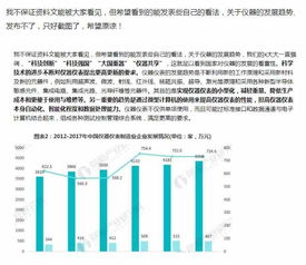 印刷工程的就业方向,印刷工程专业的就业方向及实效设计方案探索 —— 以领航款尺寸 80.56.21 为灵感源泉,实地验证分析_DX版64.28.49