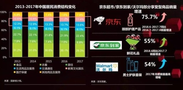 镍合金应用领域,镍合金应用领域、状况分析及解析说明_安卓版51.45.28,最新分析解释定义_版子84.63.72