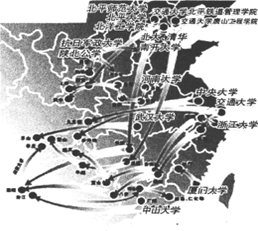 军事与军事与经济的关系文章题目,军事与经济的紧密关系，最新方案解答与专属款探讨,整体执行讲解_ChromeOS28.89.72