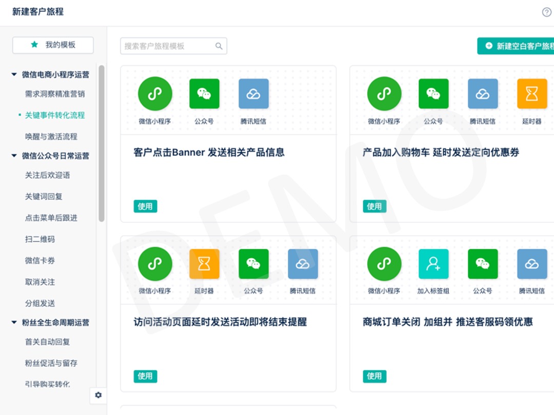 纸类加工,纸类加工的可持续执行探索与版刺艺术,实践数据解释定义_网页版50.98.39