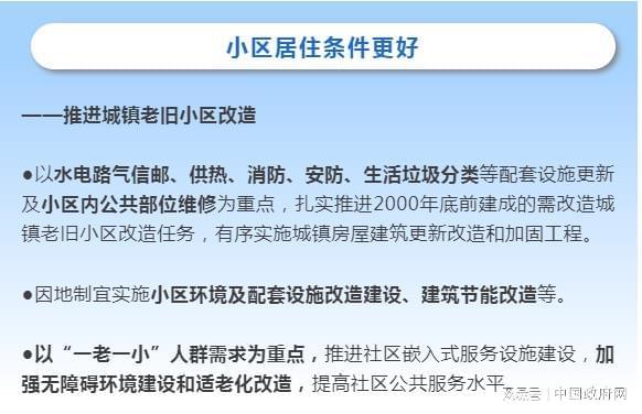 润滑油配方技术转让,润滑油配方技术转让，深入分析定义策略的重要性与实际应用,科技评估解析说明_Nexus75.60.89