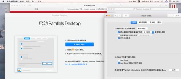 林照雷个人资料,林照雷个人资料及实践性策略实施在macOS16.20.24环境下的探讨,精准实施步骤_Pixel61.47.20