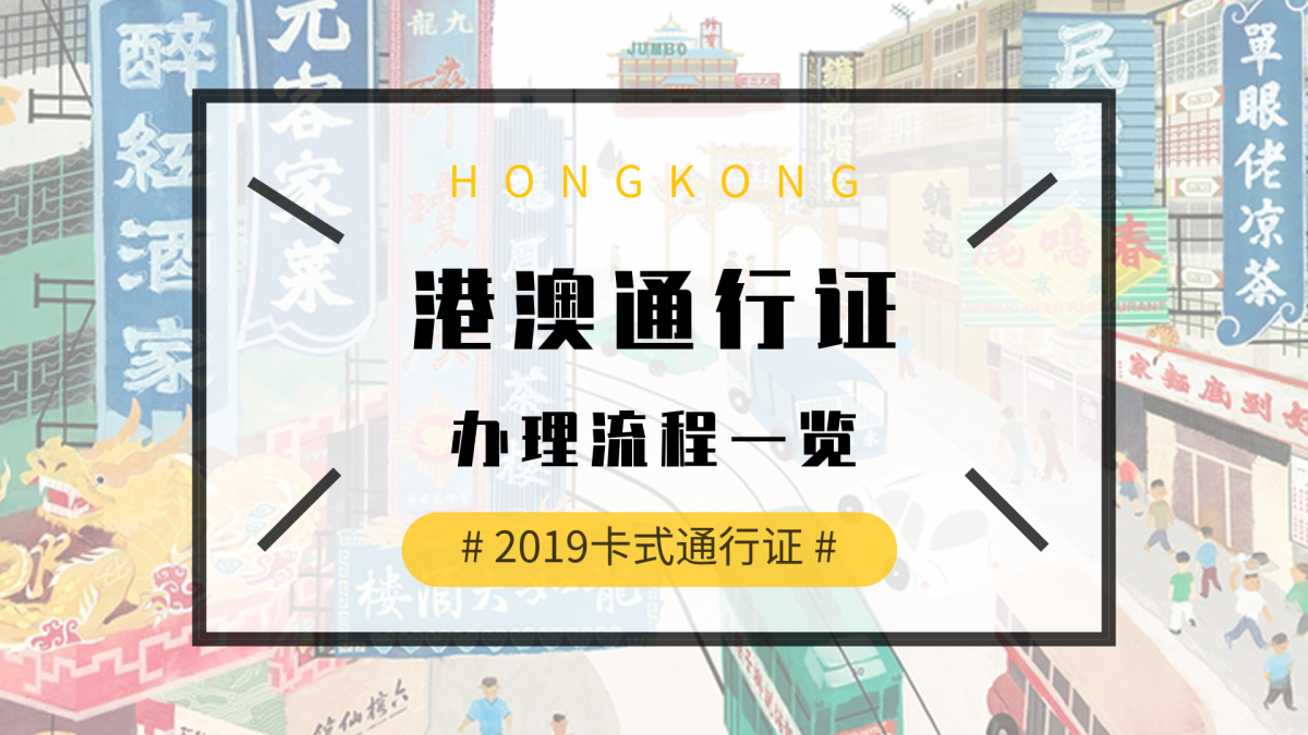 2024新澳门043期管家婆,探索新澳门，2024年管家婆实地策略评估与数据解析（仕版路径研究）,安全评估策略_精装版61.52.97