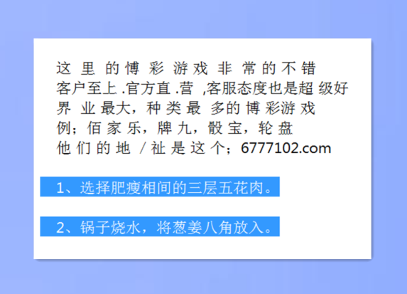 澳门24年天天开奖免费资料,澳门游戏业的发展与策略解析，可靠设计背后的秘密,收益成语分析定义_筑版26.14.22