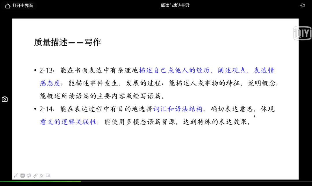 测振仪一般用哪个档,测振仪的选用与设计策略的高效实施——专业款79.23.41探讨,数据决策执行_Pixel81.64.63