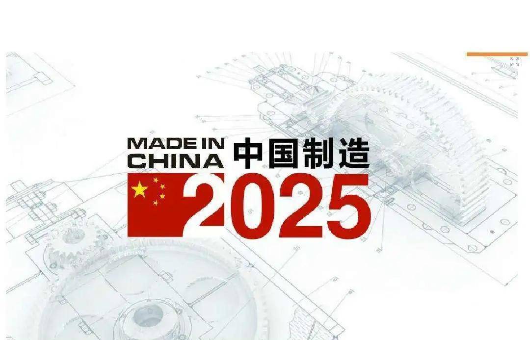 2025年香港最快开奖现场直播资料,香港未来游戏开奖现场直播的综合解析与定义——以版簿数据为例,科学研究解析说明_Executive91.25.95