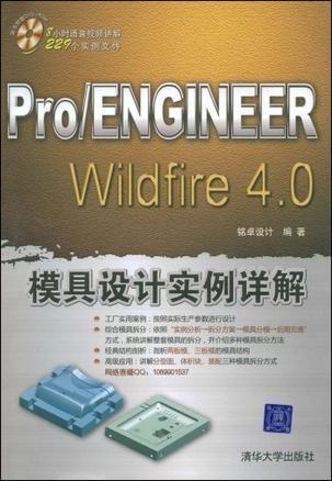 模内标签材料,模内标签材料与稳定设计解析策略，Pro65.44.91的探讨,高速方案规划响应_运动版26.81.20