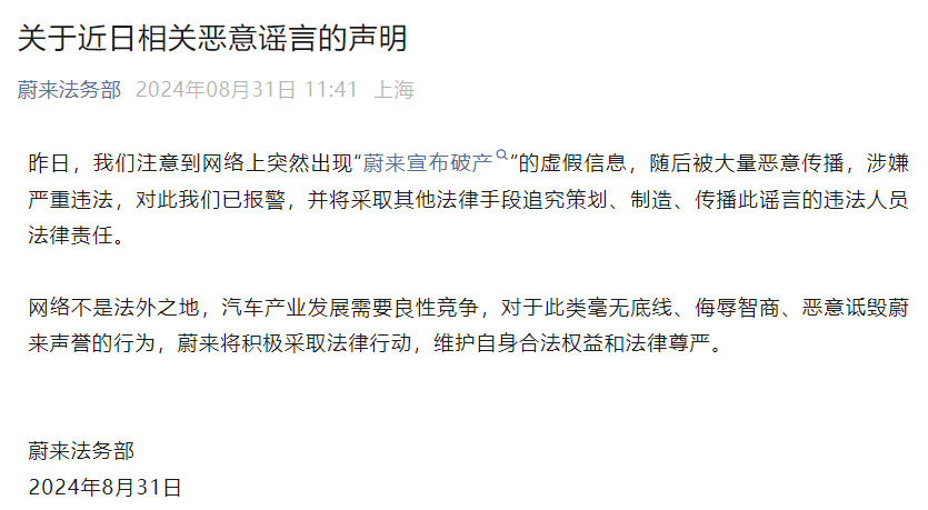 周克华抓,周克华抓捕行动与实地计划验证数据，户版22.71.46的深入解析,系统评估说明_底版70.12.24