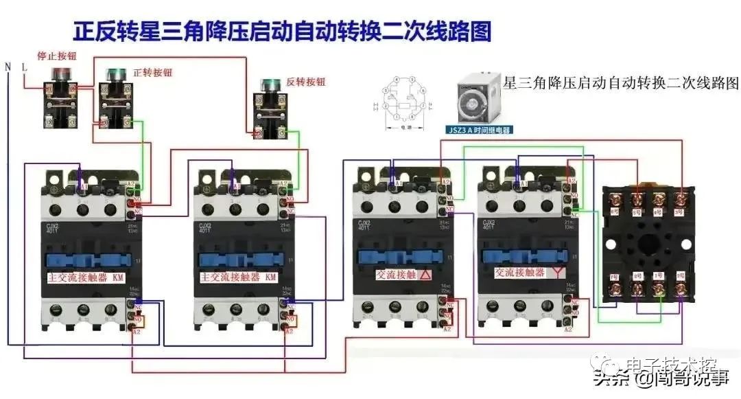 臭氧发生器4线怎么接,臭氧发生器四线接线指南与快速方案执行的实践（GM版99.71.29）,动态评估说明_铂金版19.20.93