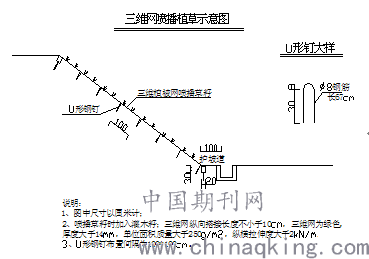 电气石矿脉,电气石矿脉，理论解答、解释与定义,稳定设计解析方案_ChromeOS33.71.79