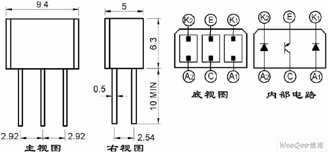 反射式红外传感器可以检测什么,反射式红外传感器及其应用与快捷解决方案问题探讨,全面计划解析_试用版87.60.75