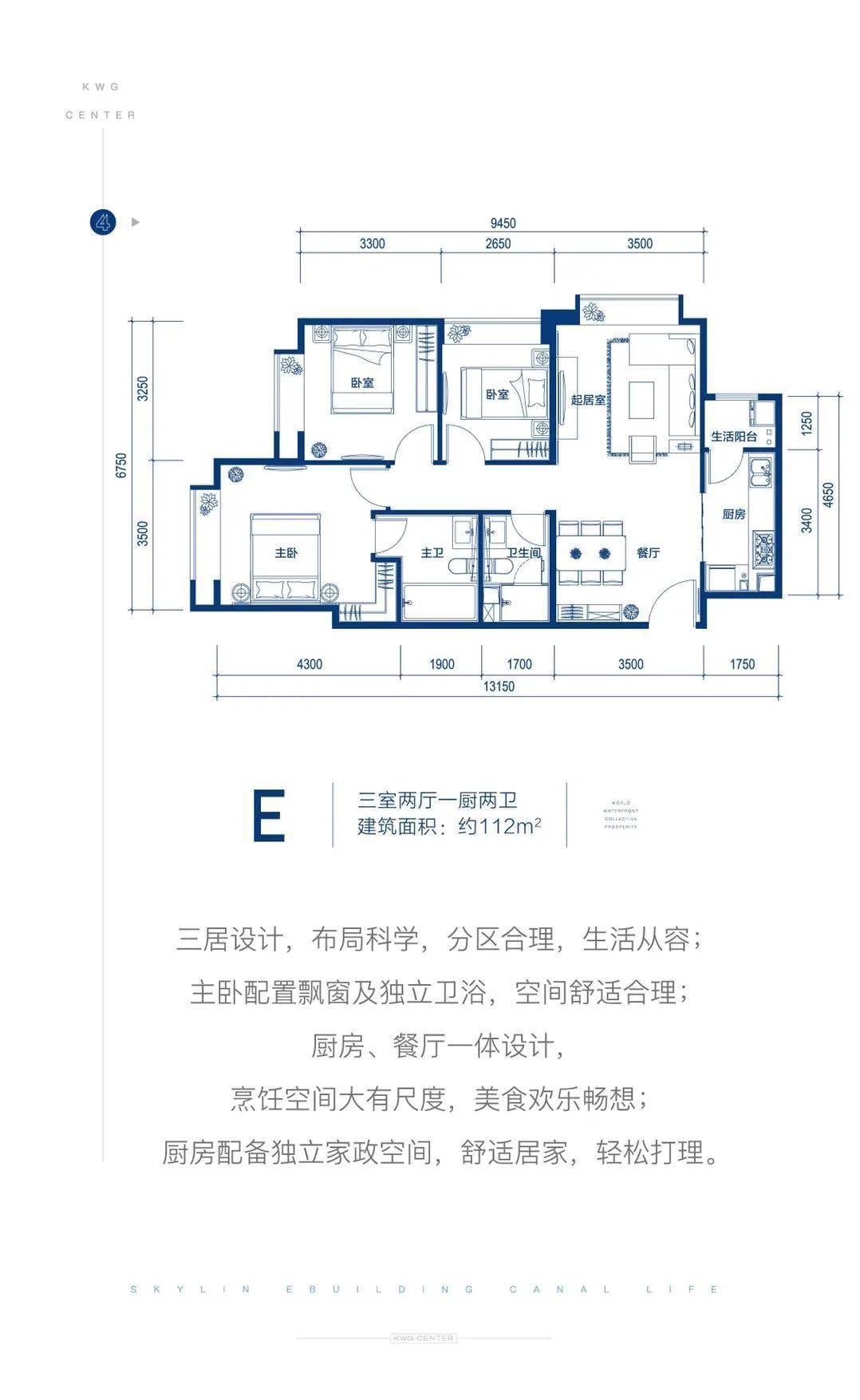 北京按摩网客服电话,关于北京按摩网客服电话与Premium功能的预测解读说明,安全设计策略解析_UHD版65.38.54