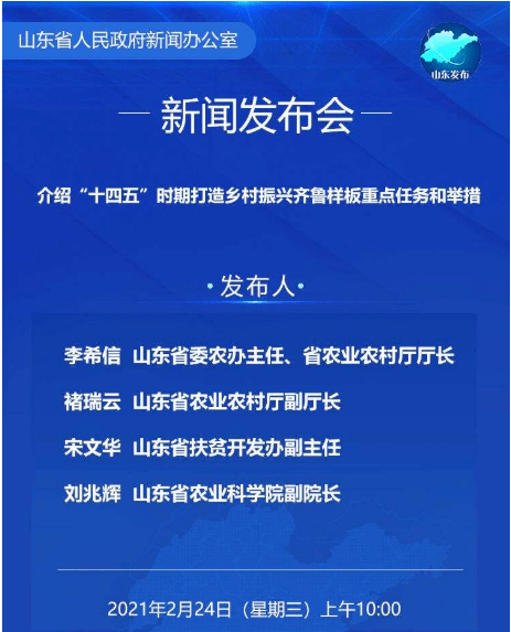 马报今天最新消息