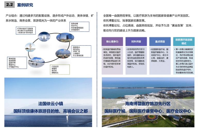 大宇与电视机接收盒的区别,大宇与电视机接收盒的区别及整体规划执行讲解,全面分析应用数据_界面版11.33.92