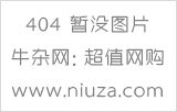 十字绣中国风系列,十字绣中国风系列与macOS 65.60.15下的持久性方案解析,最新分析解释定义_诗版13.40.65