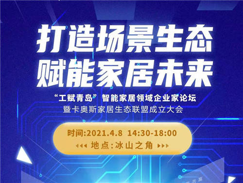 2025新奥正版资料免费,探索未来之路，关于新奥正版资料的精准实施分析与免费获取途径,快速执行方案解答_刻版36.69.19