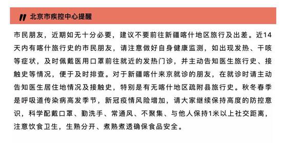 新澳门一码一肖一特一中,新澳门一码一肖一特一中，持久设计方案策略与储蓄理念探讨,快速响应执行方案_版章44.39.88