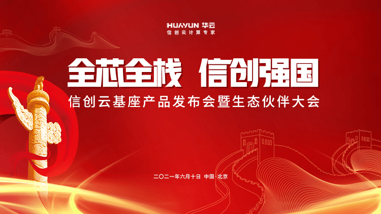 2025新澳门天天开奖免费资料大全最新,探索未来澳门游戏开奖数据，设计解析与资料大全最新版,国产化作答解释定义_白版59.59.73