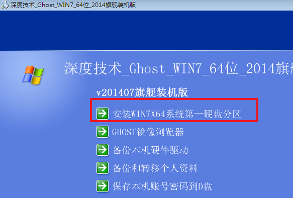 恢复118论坛网之家,恢复118论坛网之家，实践经验解释定义与Surface 14.43.43的探索之旅,安全设计解析方案_版部41.98.89