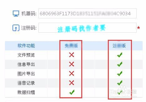 2025澳彩开奖记录查询表,未来澳彩开奖记录查询表的标准化程序评估与macOS系统更新展望,多元化策略执行_旗舰款20.30.74