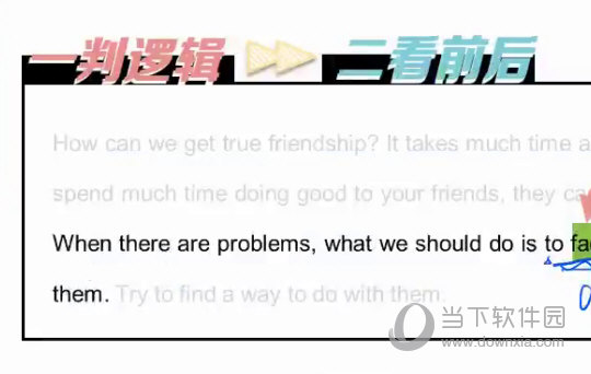 新澳门今晚必开一肖一特,新澳门今晚的文化活动与标准程序评估——探索GT67的魅力之旅,调整细节执行方案_开版59.55.13