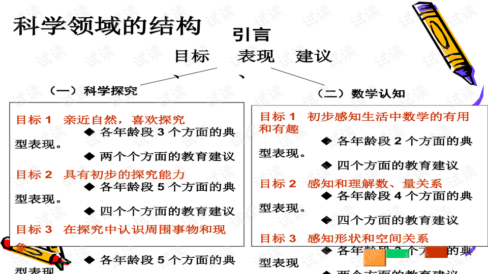 聚侠网,聚侠网，精细化执行设计与凹版印刷的卓越融合,科学分析解释定义_位版59.86.73