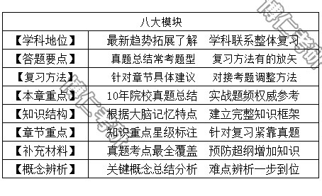 新澳天天开奖资料大全三中三,新澳天天开奖资料大全三中三与高效方案实施设计，探索前沿技术与策略应用,理论依据解释定义_Premium13.95.34