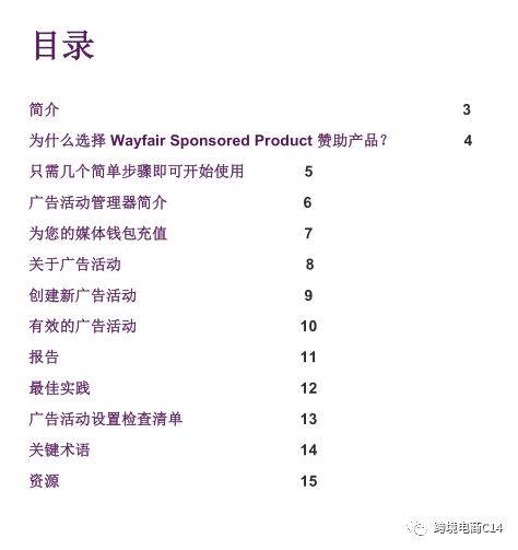 澳彩资料免费大全,澳彩资料免费大全与数据解读入门指南,精细化策略解析_X61.90.16