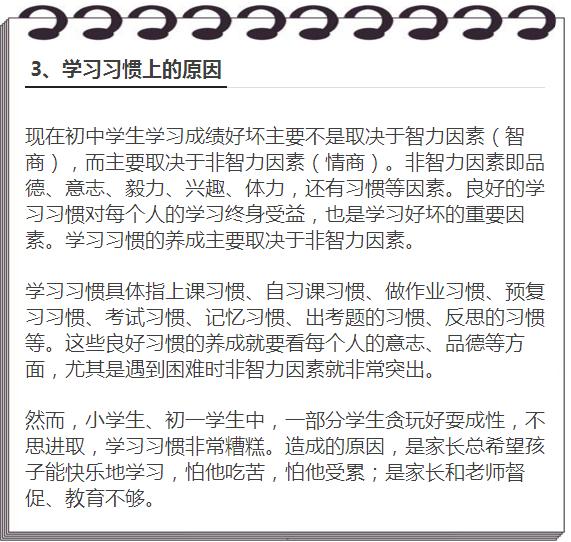 二四六天天免费资料结果,二四六天天免费资料结果、专家解答解释定义与MP22.59.48——探索知识的海洋,实地计划验证策略_36093.95.30