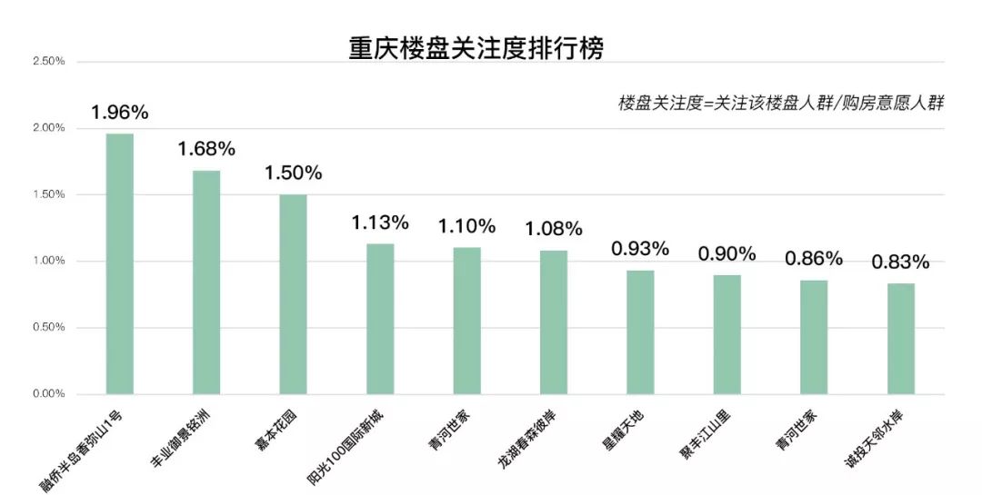 新澳门一肖一特一中