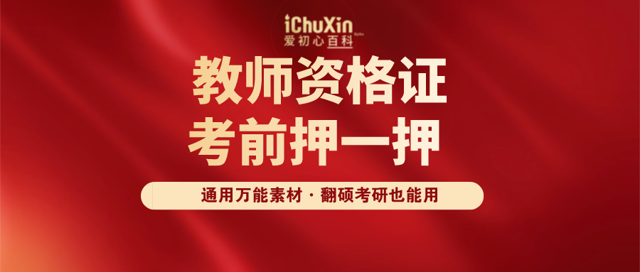 2024新奥正版资料免费,探索未来之门，揭秘2024新奥正版资料免费与MP69.21.56的神秘面纱,实地考察数据分析_特别版35.48.67