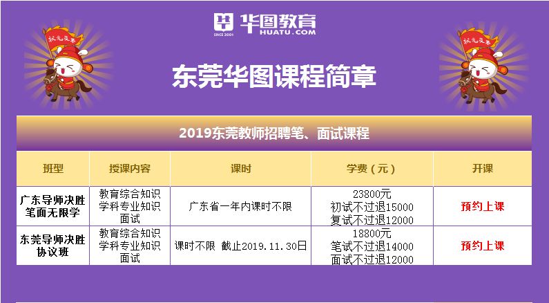 新澳门今晚必开一肖一特,新澳门今晚必开一肖一特，安全解析策略探讨,实践评估说明_8K15.52.99