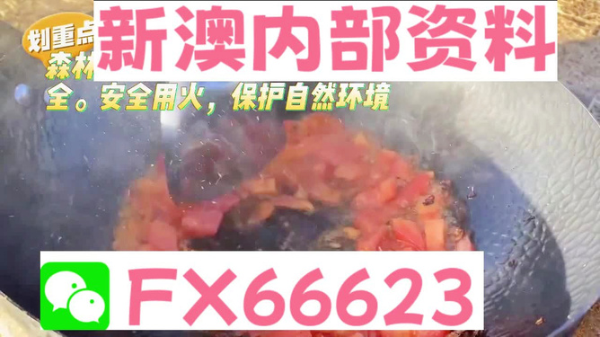 澳门一码一码