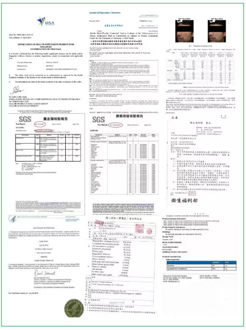 澳门特马今晚开号