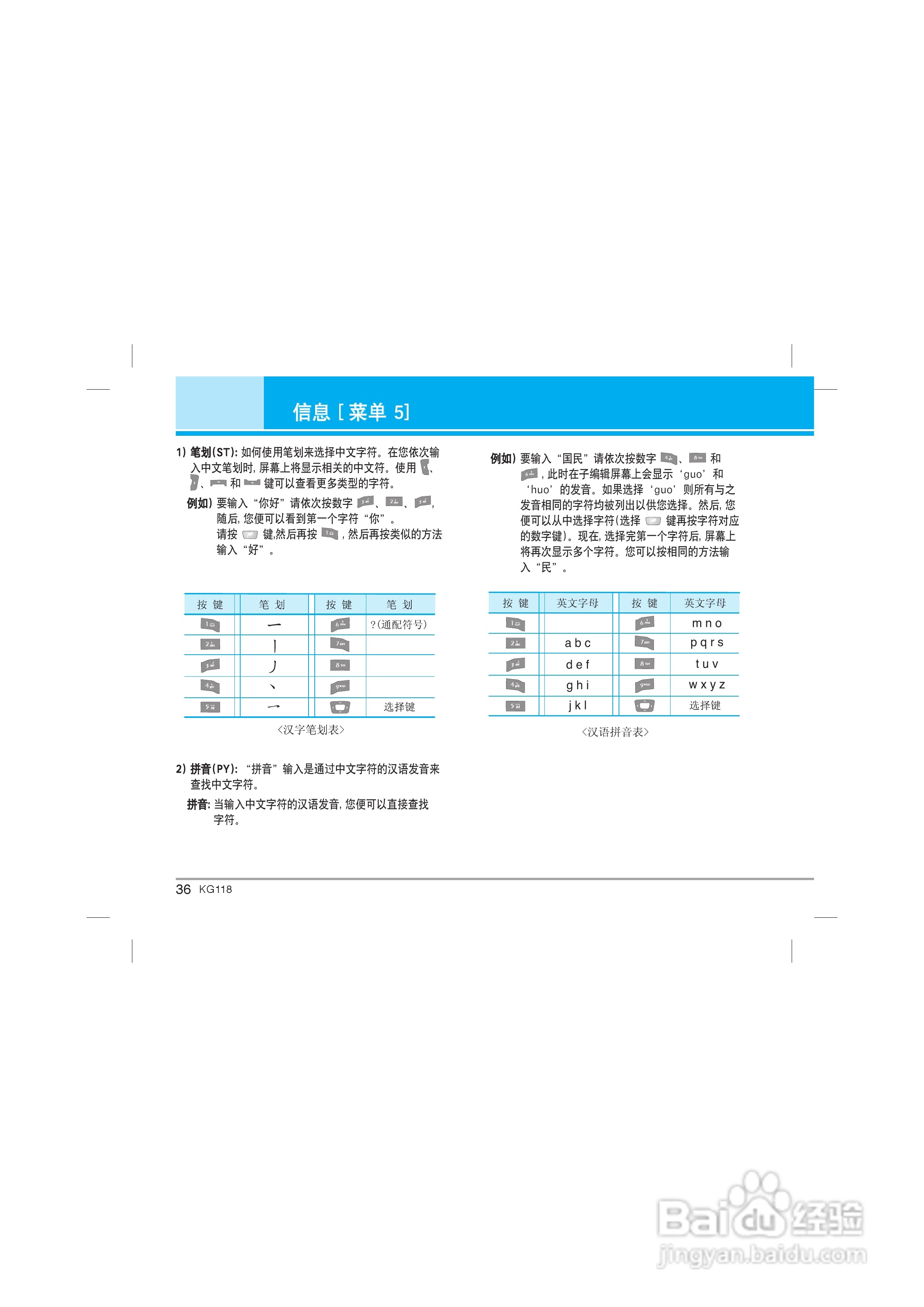 恢复118论坛网之家,恢复118论坛网之家现状解析说明_精简版,时代解析说明_MP91.96.39