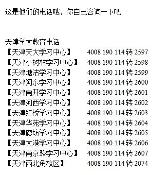 抓码王每期自己更新,抓码王更新解析实施指南——储蓄版的新篇章,实效设计策略_pro66.96.35