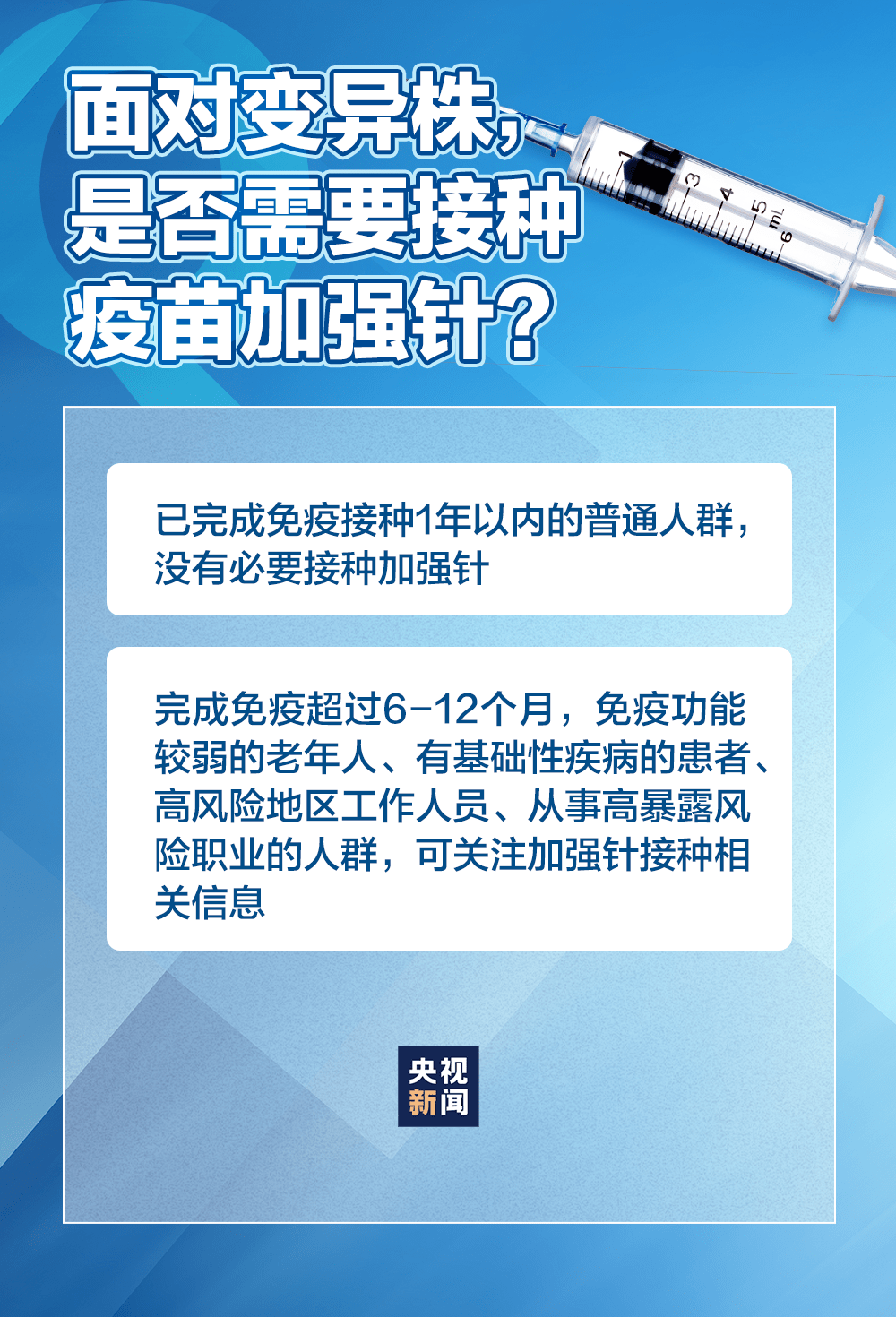 2025澳彩开奖记录查询表,关于未来澳彩开奖记录查询表与迅捷解答方案实施的探讨,精准实施分析_云端版32.54.92