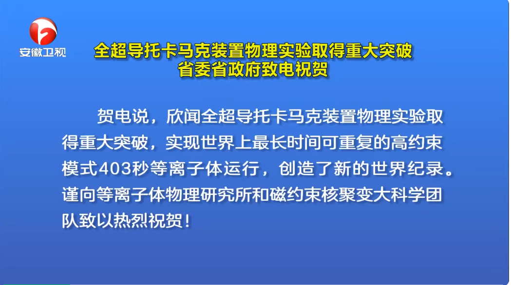 2024年澳门的资料,探索未来的澳门，权威研究解读与定义XR55.34.58在2024年的新面貌,高效计划分析实施_版盖42.54.38