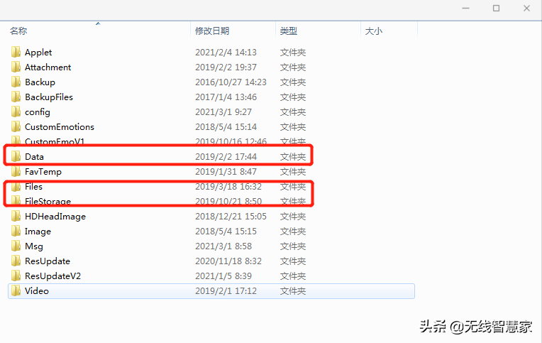 2025新奥历史开奖记录96期