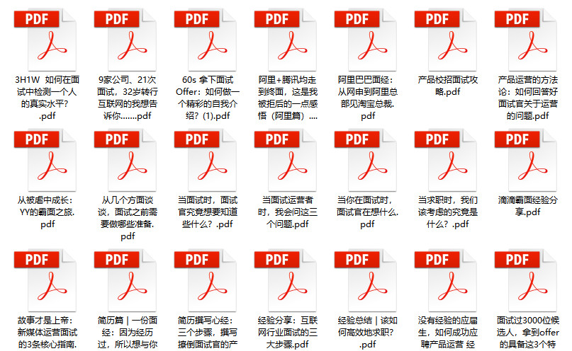 管家婆正版今晚开奖结果