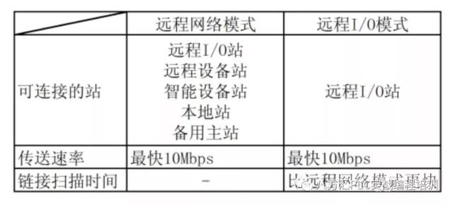 13262cc马会传真