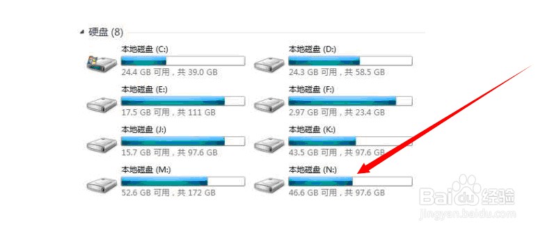 数据解析设计