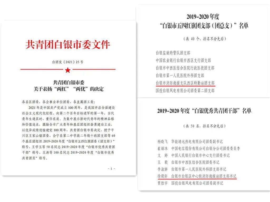 二四六天空彩选好资料944cc,涵盖广泛的说明方法_凹版印刷48.76.16